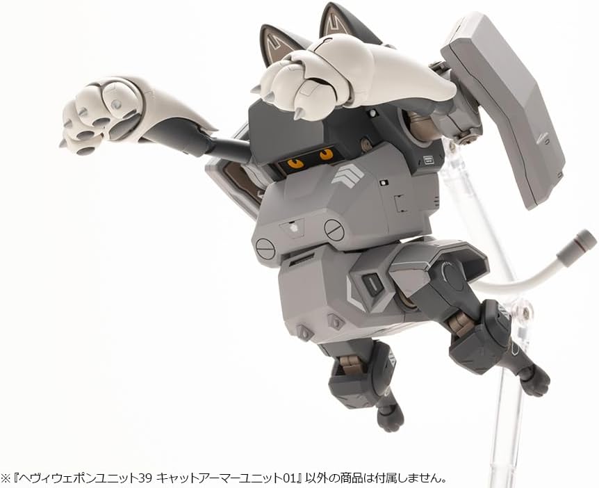 Kotobukiya MH39 M.S.G Modeling Support Goods, Heavy Weapon Unit 39, Cat Armor Unit 01 - BanzaiHobby