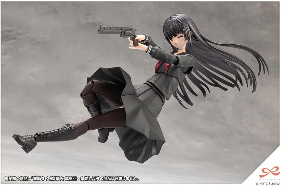 Kotobukiya JK043 1/10 Kuon Yakushiji [Maria Kagaribi Costume] (Sousai Shojo Teien) - BanzaiHobby