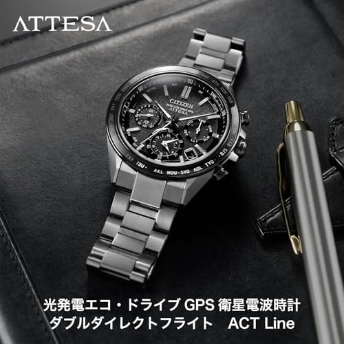 [CITIZEN] 腕時計 ATTESA (電波時計/防水/サファイアベゼル) CC4058-67X クロノグラフ 光発電エコ・ドライブGPS衛星電波時計 サファイアガラス 軽量 チタン メンズ ビジネス アナログ ブラック 黒 シルバー 電波ソーラー 日本製 - BanzaiHobby