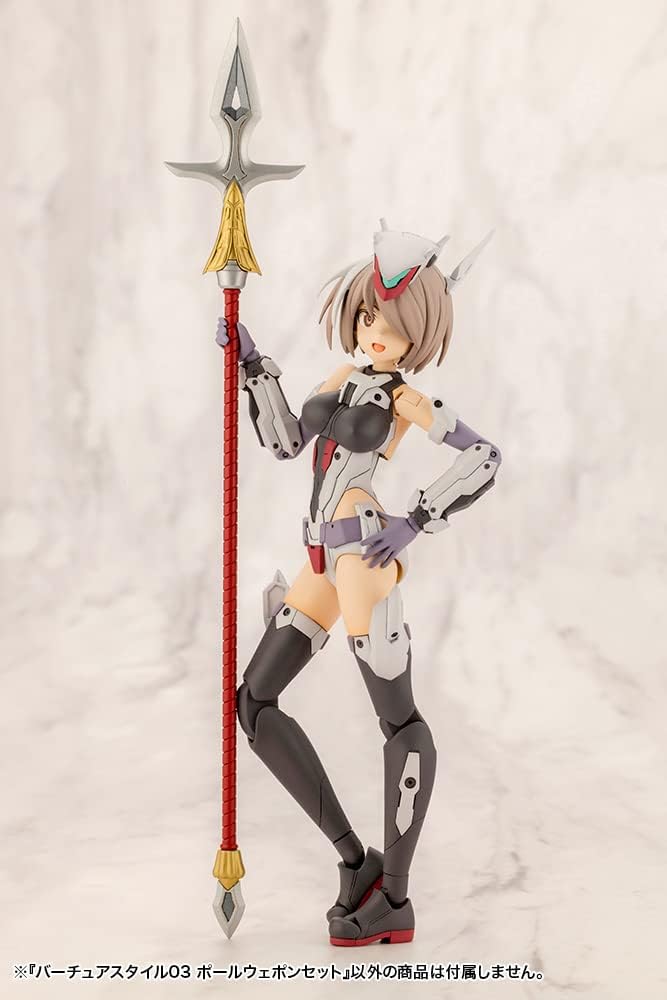 Kotobukiya GE003X M.S.G Modeling Support Goods, Vertue Style 03, Pole Weapon Set