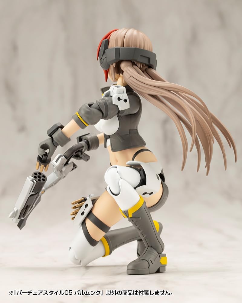 Kotobukiya GE005 M.S.G Modeling Support Goods Virtuous Style 05 Balmung