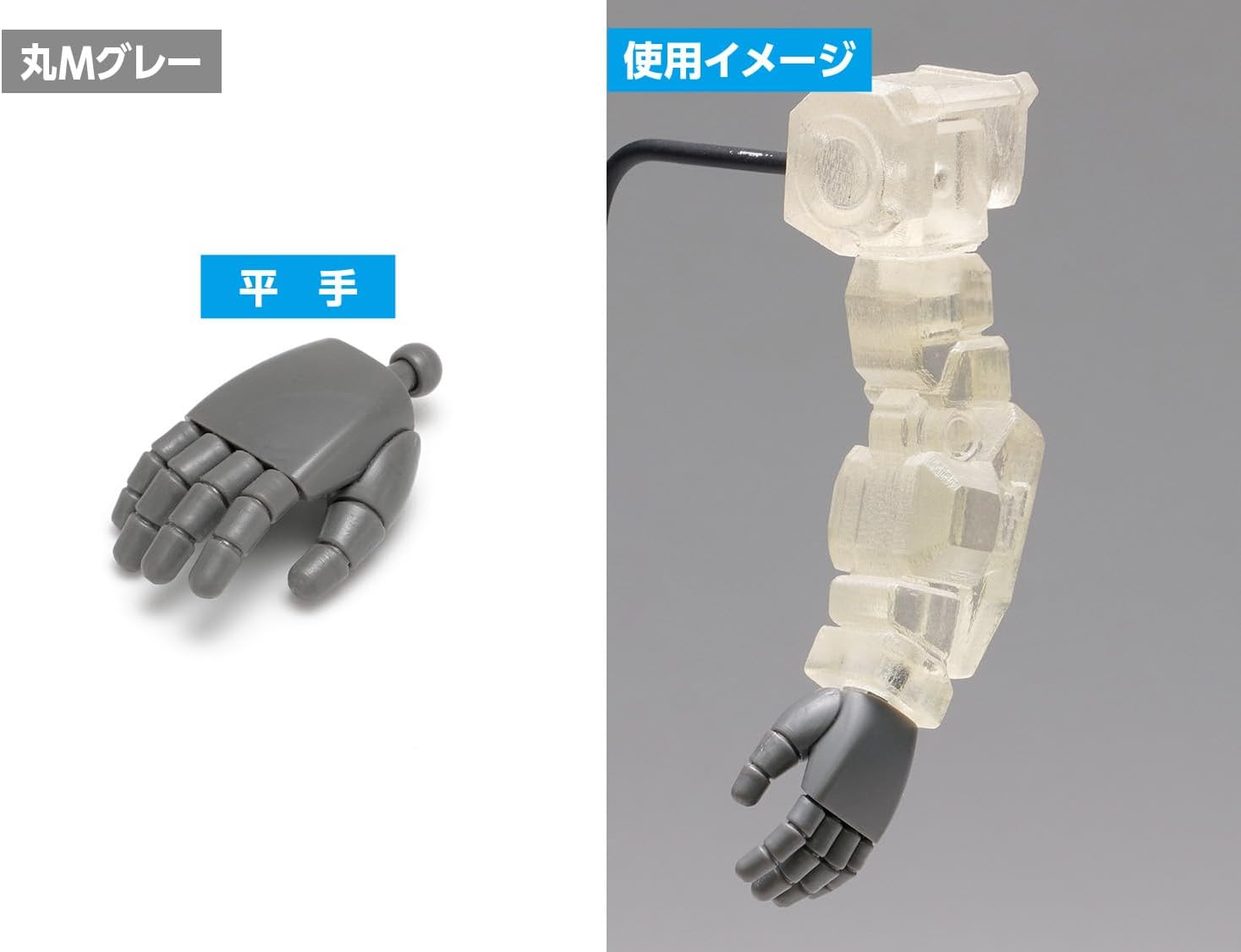 Wave OP751 NEW F-Hand Round M Gray - BanzaiHobby