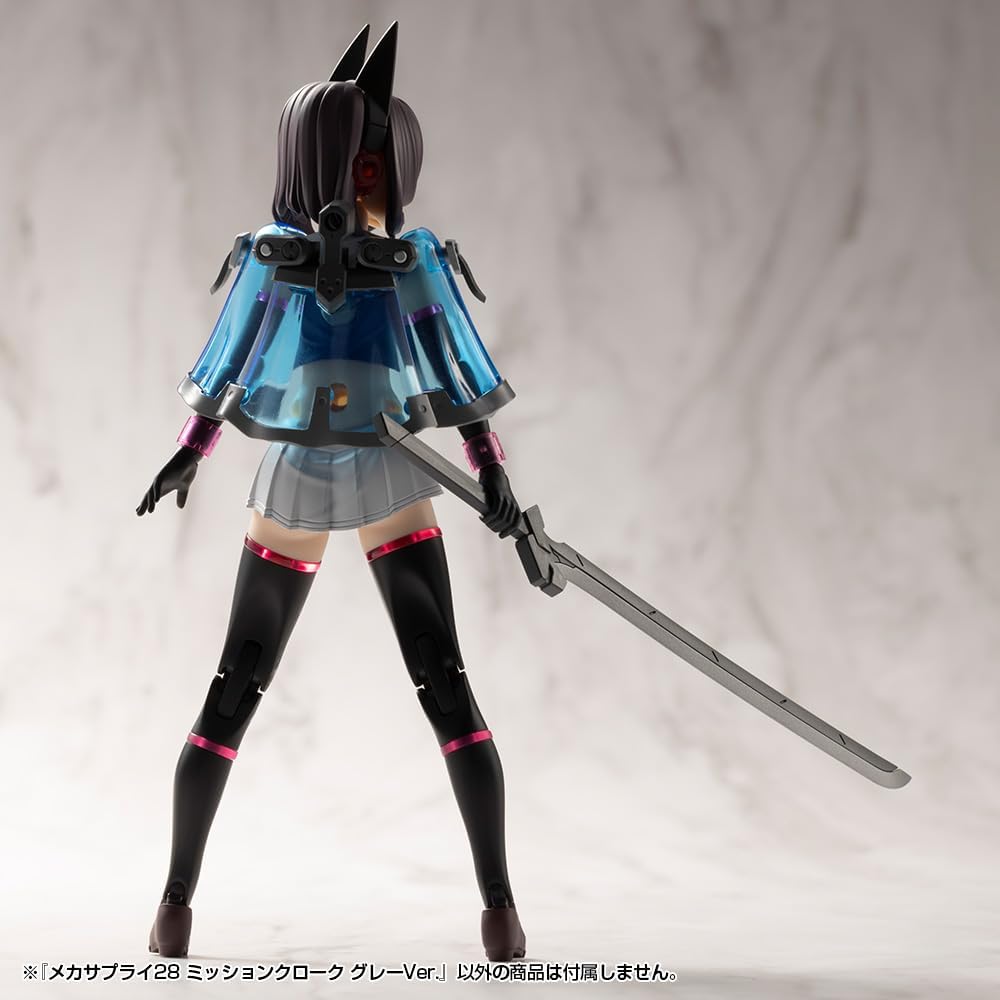 Kotobukiya MJ28 Mecha Supply 28 Mission Cloak Gray Ver.