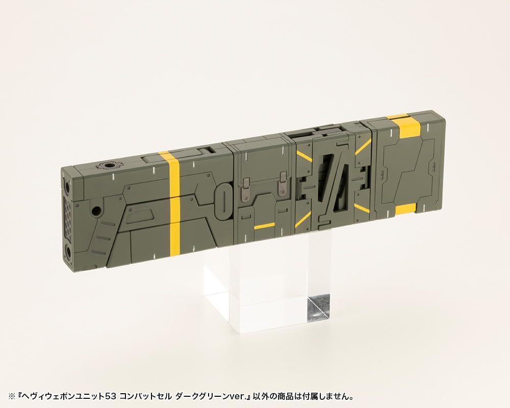 Kotobukiya MH53 M.S.G Modeling Support Goods Heavy Weapon Unit 53 Combat Cell Dark Green Ver.