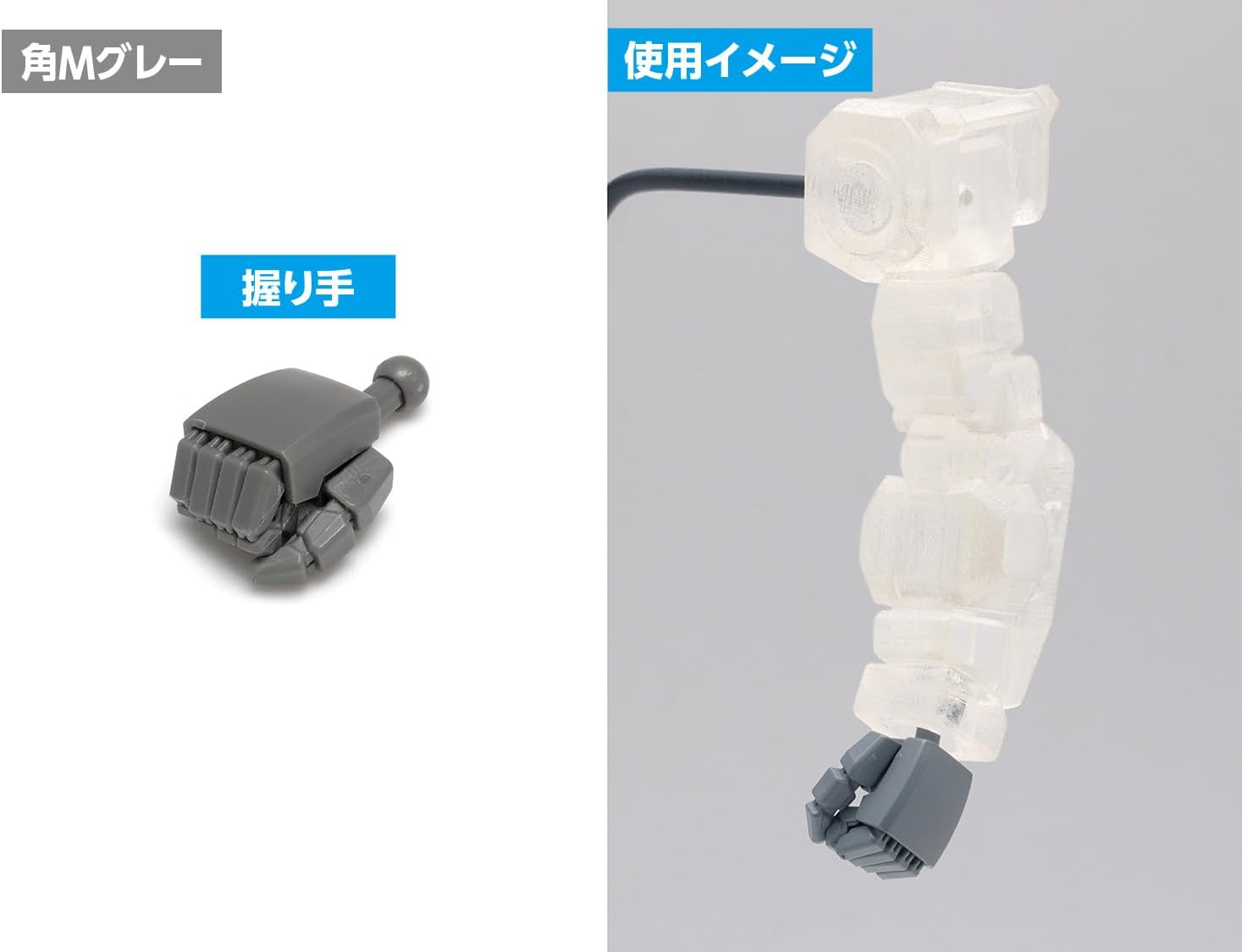 Wave OP771 NEW F-Hand Square M Gray - BanzaiHobby