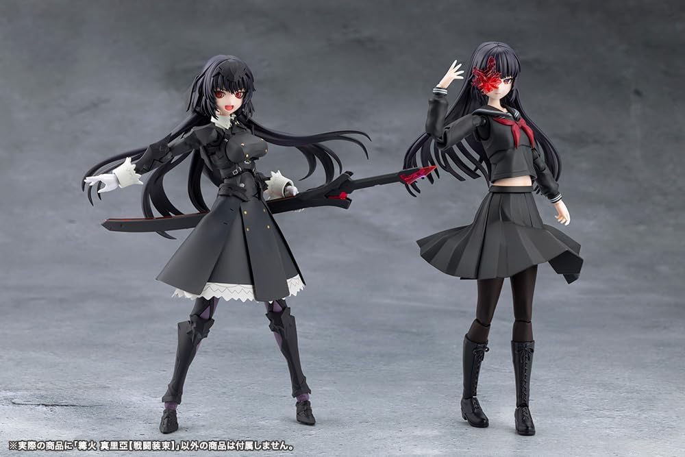 Kotobukiya CX017 Maria Kagaribi [Dress Code] (Megalomaria Unlimited Universe)