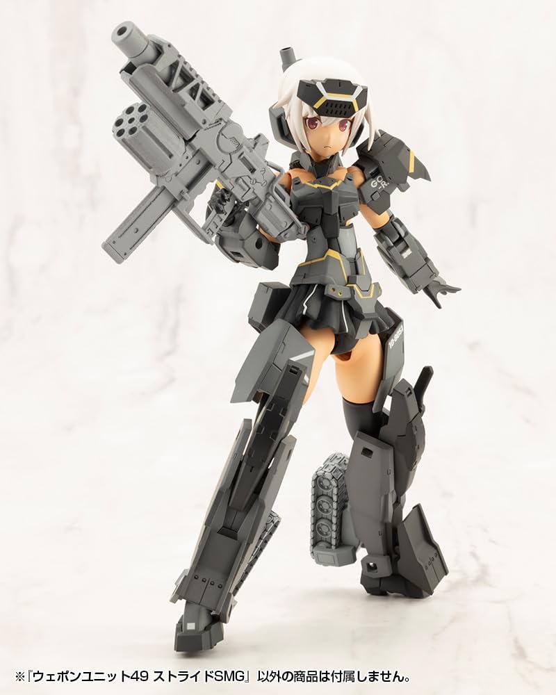 Kotobukiya MW49J M.S.G Modeling Support Goods Weapon Unit 49 Stride SMG