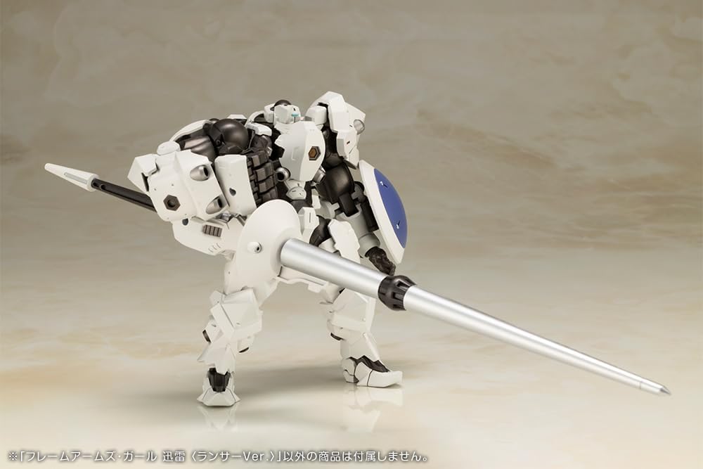 Kotobukiya FG190 Frame Arms Girl Jinrai (Lancer Ver.)
