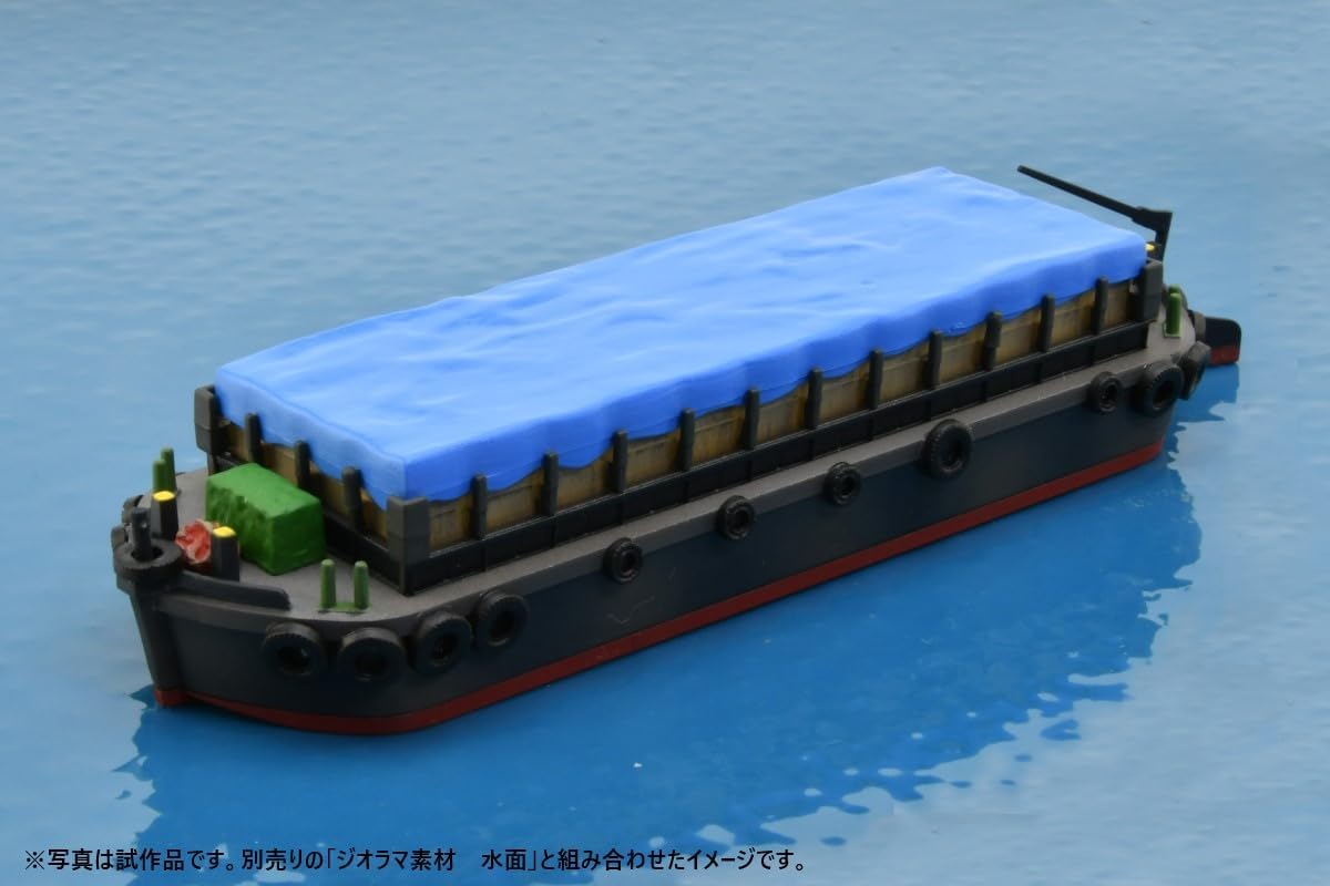 TOMYTEC Scenery Accessories 064-1R Hauling Ship 1R