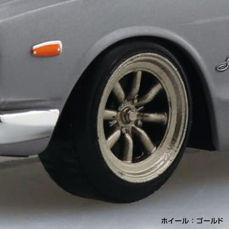 Aoshima 1/32 RakuPla Snap Kit No.16CU-SV Nissan C10 Skyline 2000GT-R Custom Wheel (Silver)
