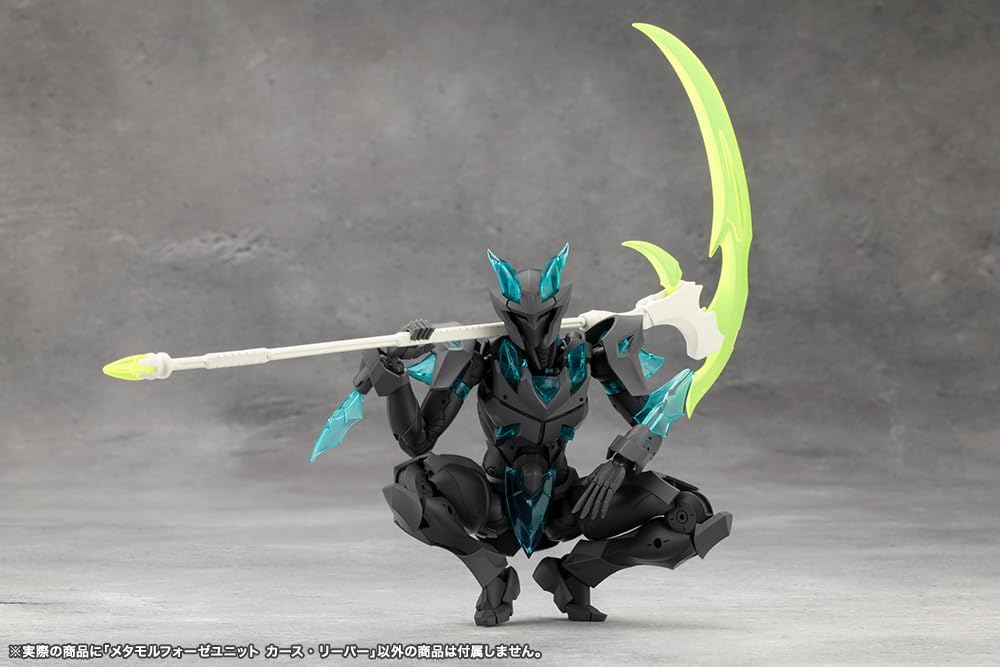Kotobukiya CX014 Metamorphosis Unit Curse Reaper (MegaloMaria Unlimited Universe) - BanzaiHobby