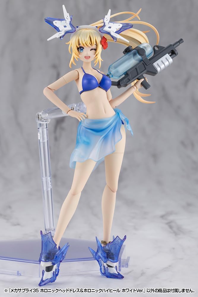 Kotobukiya MJ35J M.S.G Modeling Support Goods Mecha Supply 35 Holonic Head Dress & High Heels White Ver.