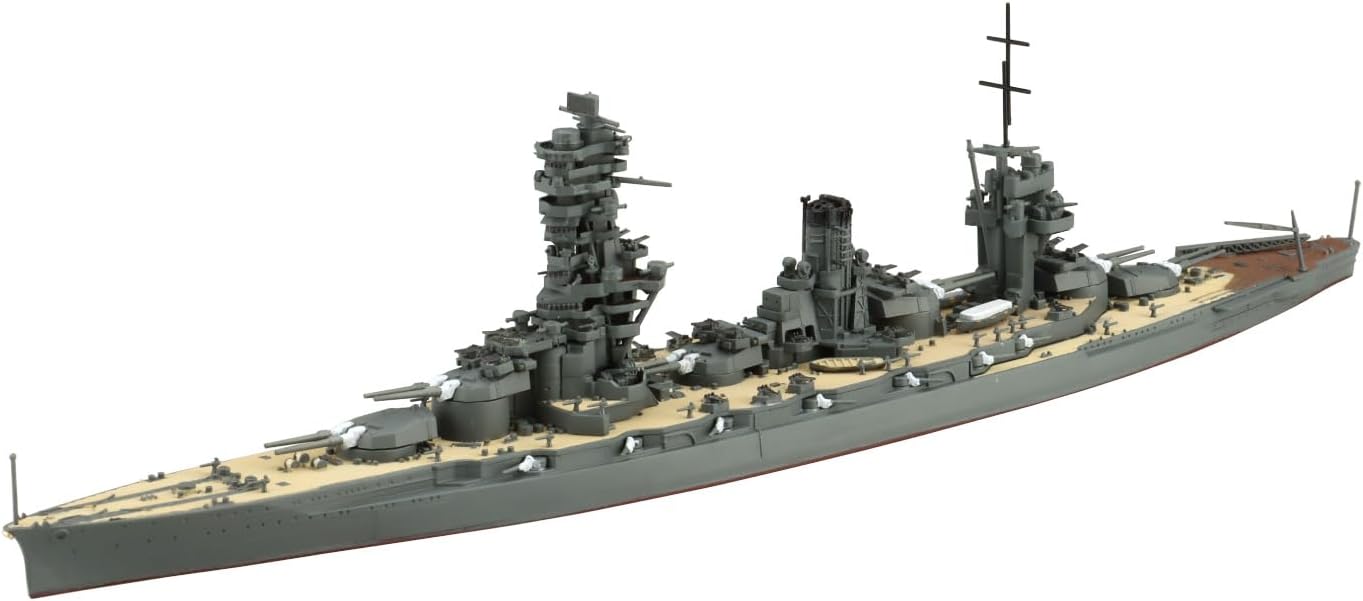 Aoshima WL125 Bunka Kyozai 1/700 Japanese Navy Battleship Fuso - BanzaiHobby