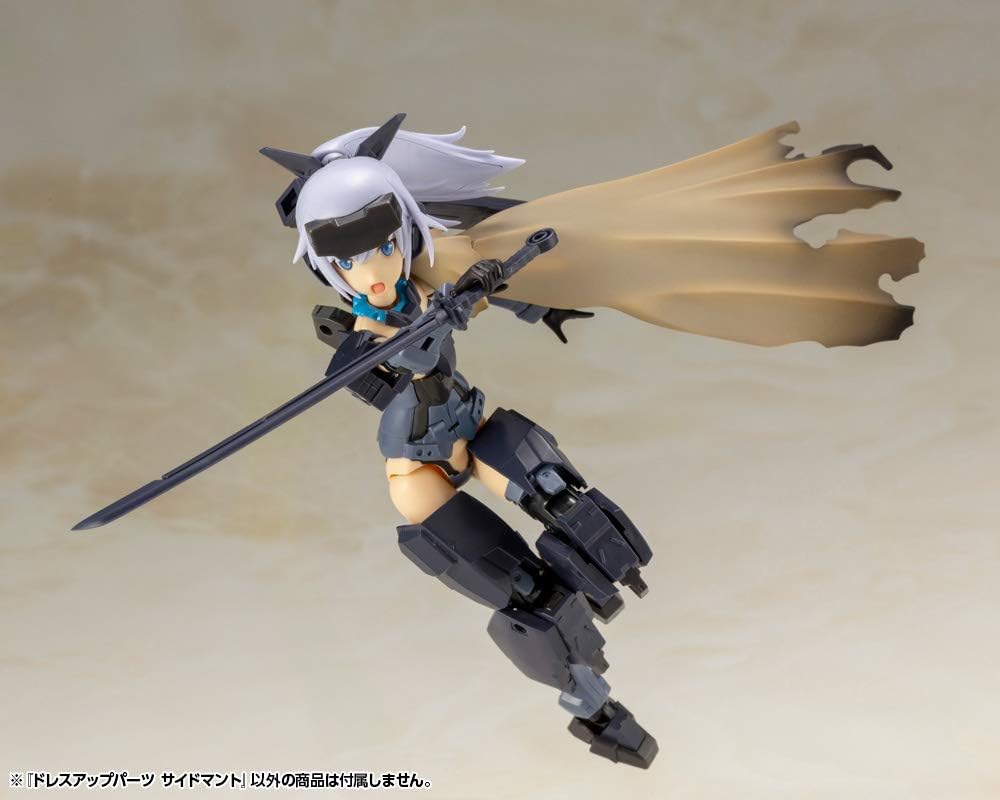Kotobukiya MO002Y M.S.G Modeling Support Goods, Dress Up Parts, Side Cloth - BanzaiHobby