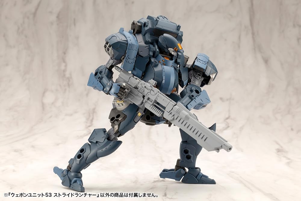 Kotobukiya MW53J M.S.G Weapon Unit 53 Stride Launcher - BanzaiHobby
