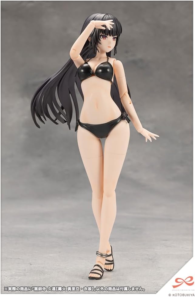 Kotobukiya JK043 1/10 Kuon Yakushiji [Maria Kagaribi Costume] (Sousai Shojo Teien) - BanzaiHobby