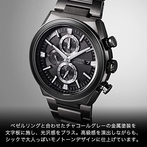 [CITIZEN] 腕時計 アテッサ ATTESA エコ・ドライブ CA0835-61H メンズ ブラック - BanzaiHobby