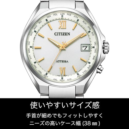 [Citizen] 腕時計 アテッサ 電波ソーラー 防水 ビジネス ホワイト CB1120-50C メンズ シルバー - BanzaiHobby
