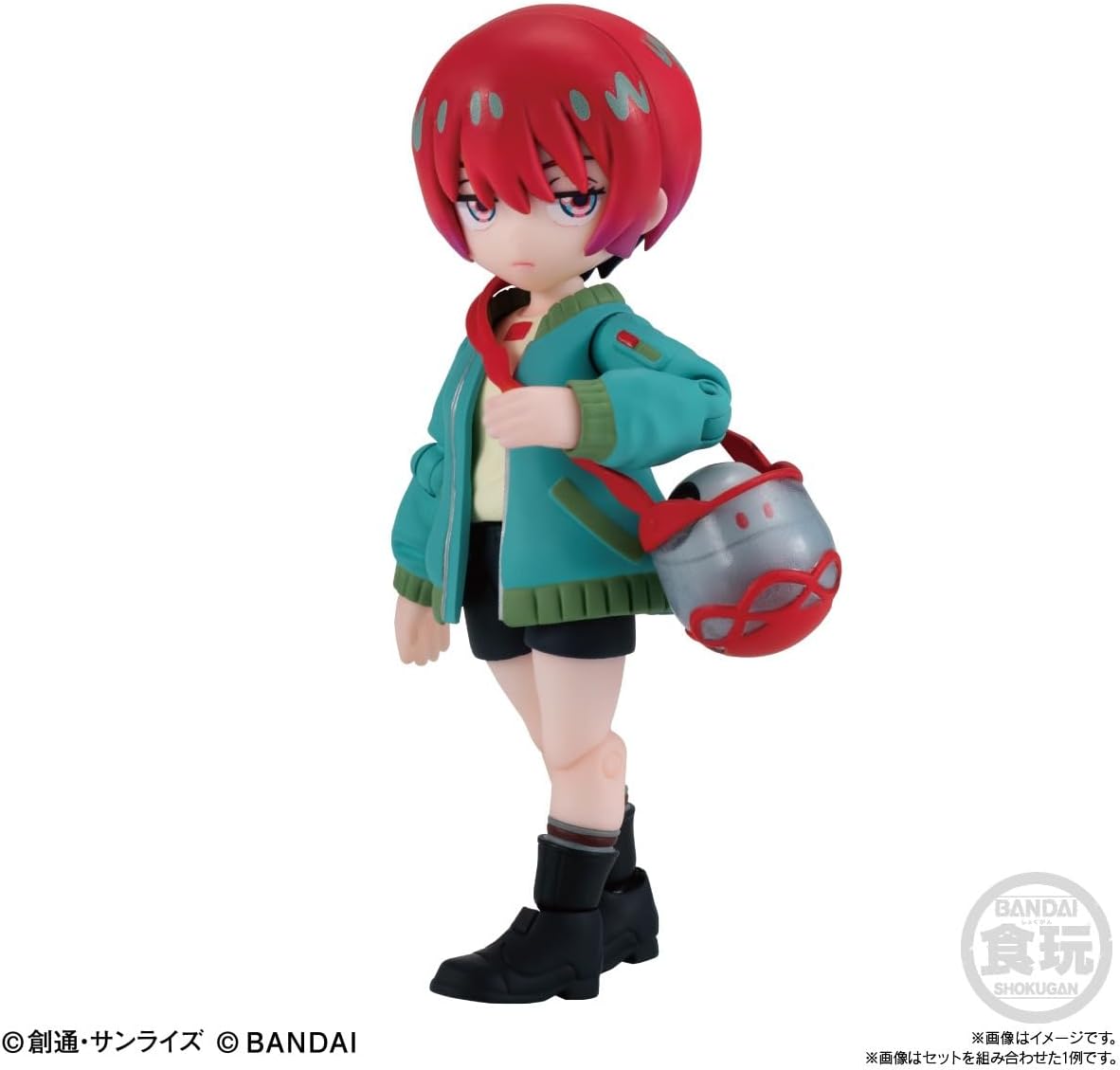 Bandai Link Travelers Mobile Suit Gundam GQuuuuuuX World Machu Coordinate Set - BanzaiHobby