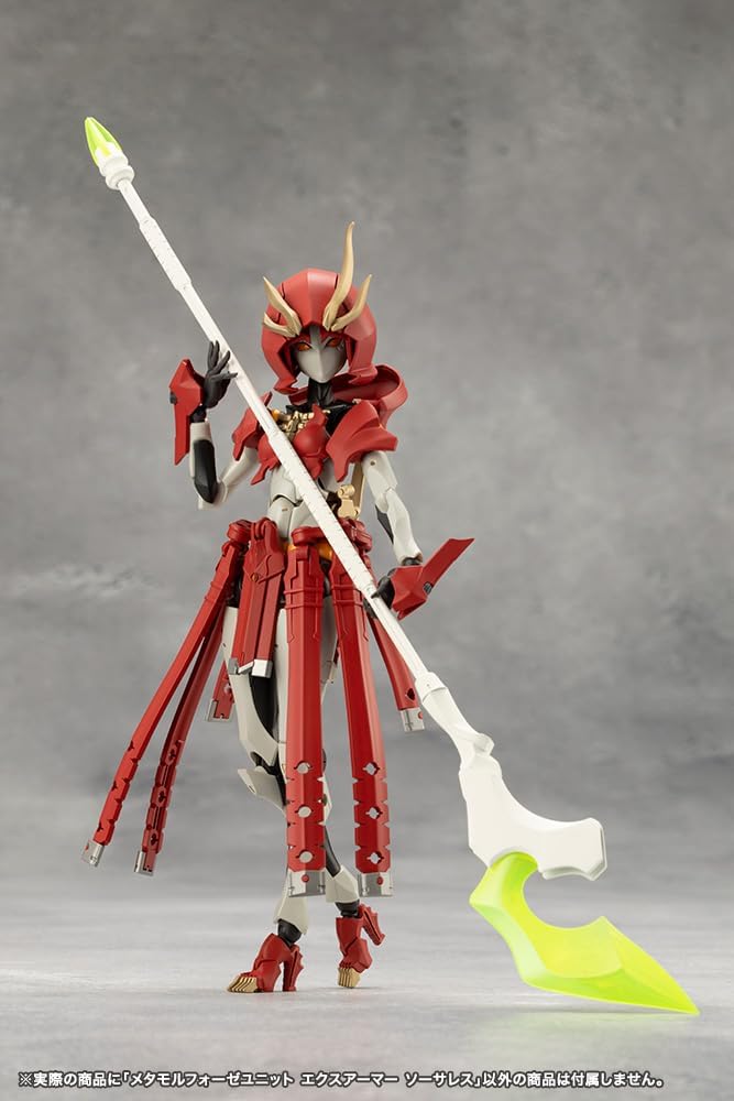 Kotobukiya CX013 Metamorphosis Unit Ex-Armor Sorceress (MegaloMaria Unlimited Universe) - BanzaiHobby