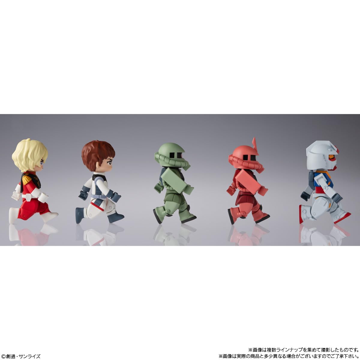 バンダイ(BANDAI) bit lot ガンダム 10個入BOX (食玩) チューイングガム - BanzaiHobby