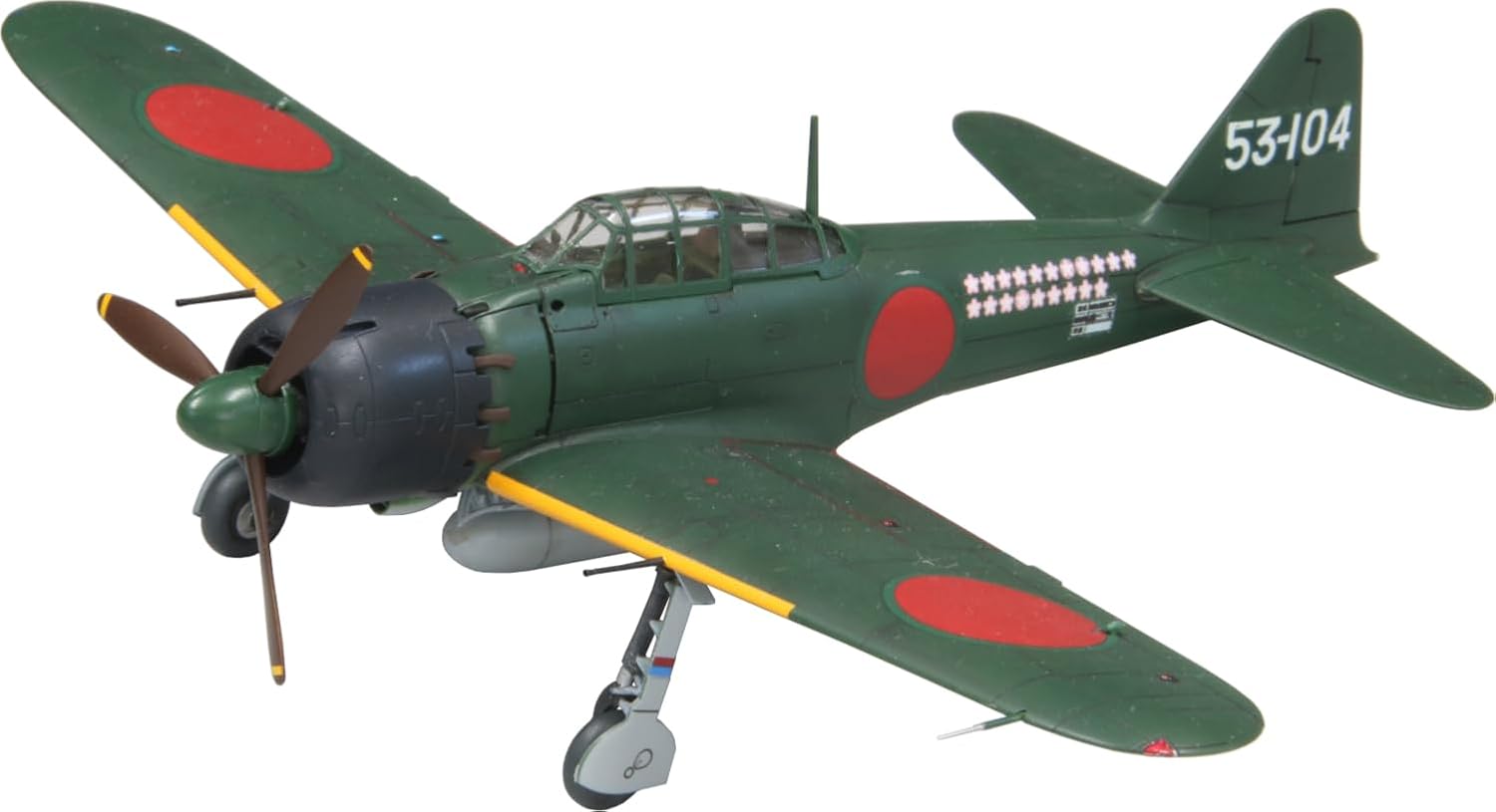 Fine Molds FR02 1/72 IJN A6M5 Carrier Fighter ZERO Model 52 (Mitsubishi, Mid Prod.)
