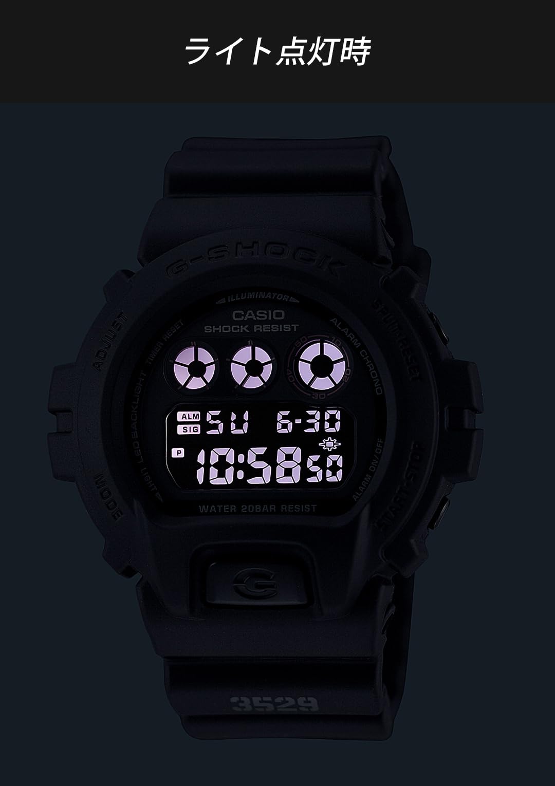 ジーショック [カシオ] 腕時計 【国内正規品】 DW-6900UMS-1JF メンズ ブラック - BanzaiHobby