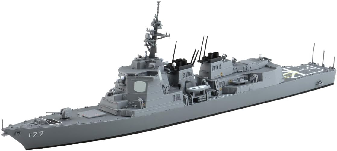 Aoshima WL021 1/700 Waterline No. 21 JMSDF Destroyer Atago