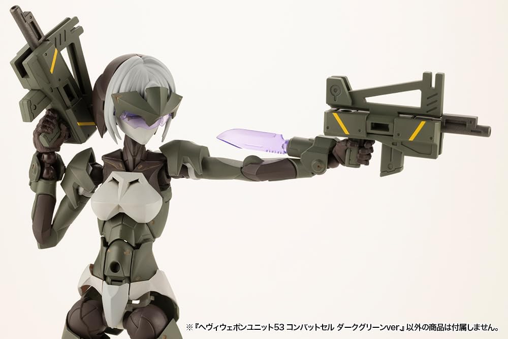 Kotobukiya MH53 M.S.G Modeling Support Goods Heavy Weapon Unit 53 Combat Cell Dark Green Ver. - BanzaiHobby