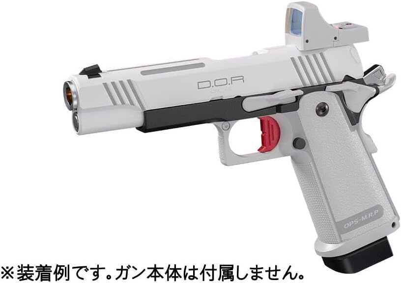 Tokyo Marui Spare & Optional Parts 251 Micro Pro Sight White