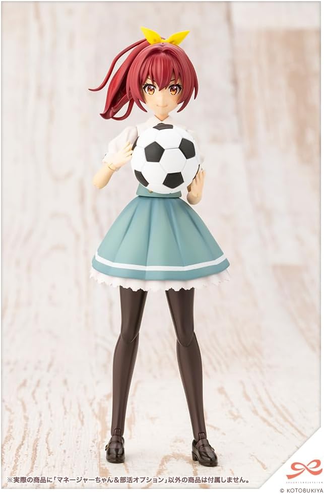 Kotobukiya JK069 1/10 Manager-chan & Club Activity Option Sporting Goods (Sousai Shojo Teien) - BanzaiHobby