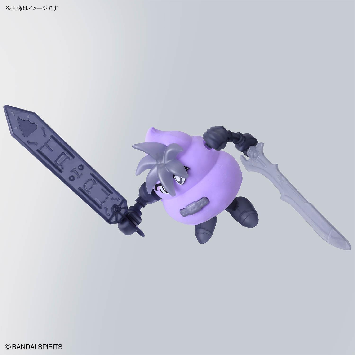 Bandai Clay Model 06 Clay Model Kit Great Sword Unko