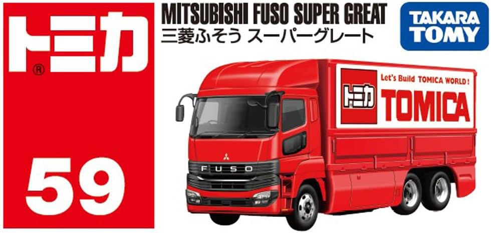 Tomica 059 Mitsubishi Fuso Super Great