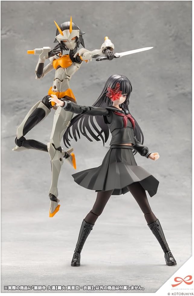 Kotobukiya JK043 1/10 Kuon Yakushiji [Maria Kagaribi Costume] (Sousai Shojo Teien) - BanzaiHobby