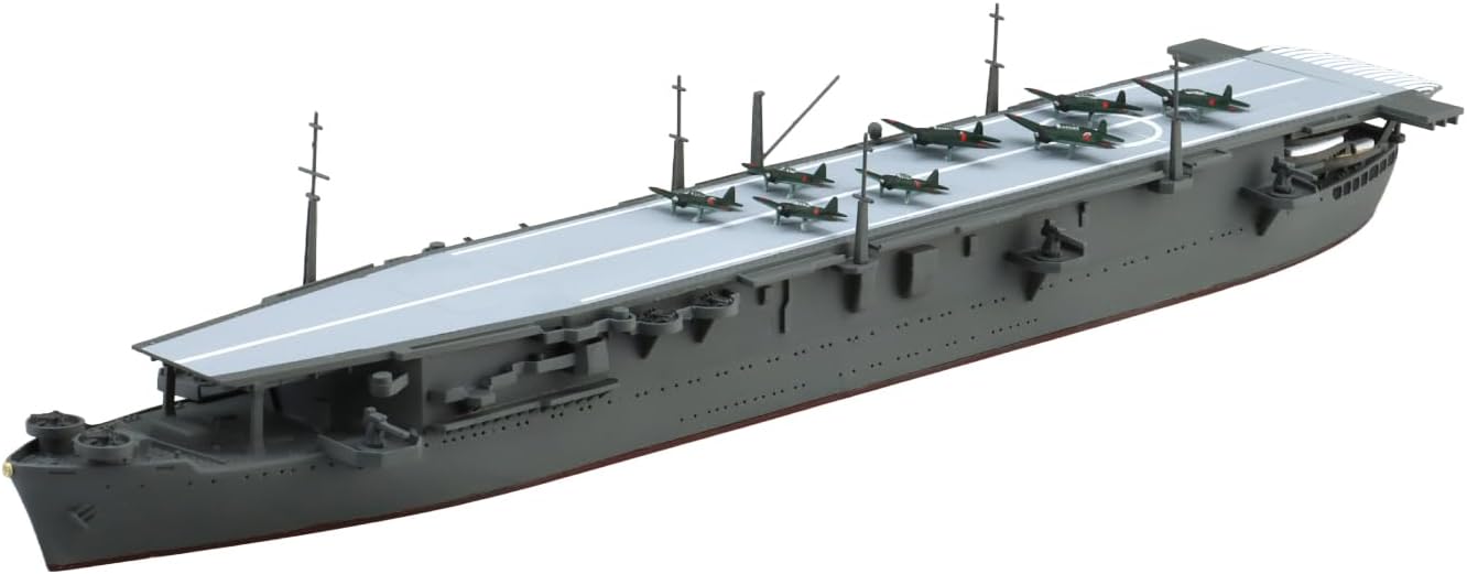 Aoshima WL207 1/700 Japanese Navy Aircraft Carrier Taiyo
