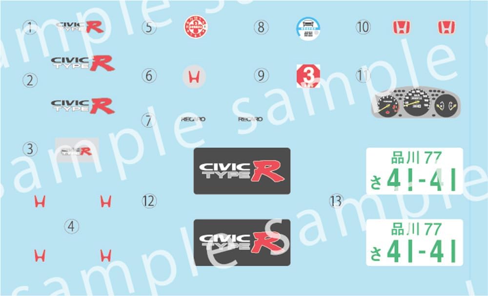 Fujimi 1/24 Touge Series No. 11 Honda Civic (EK9) Type R Late Model - BanzaiHobby