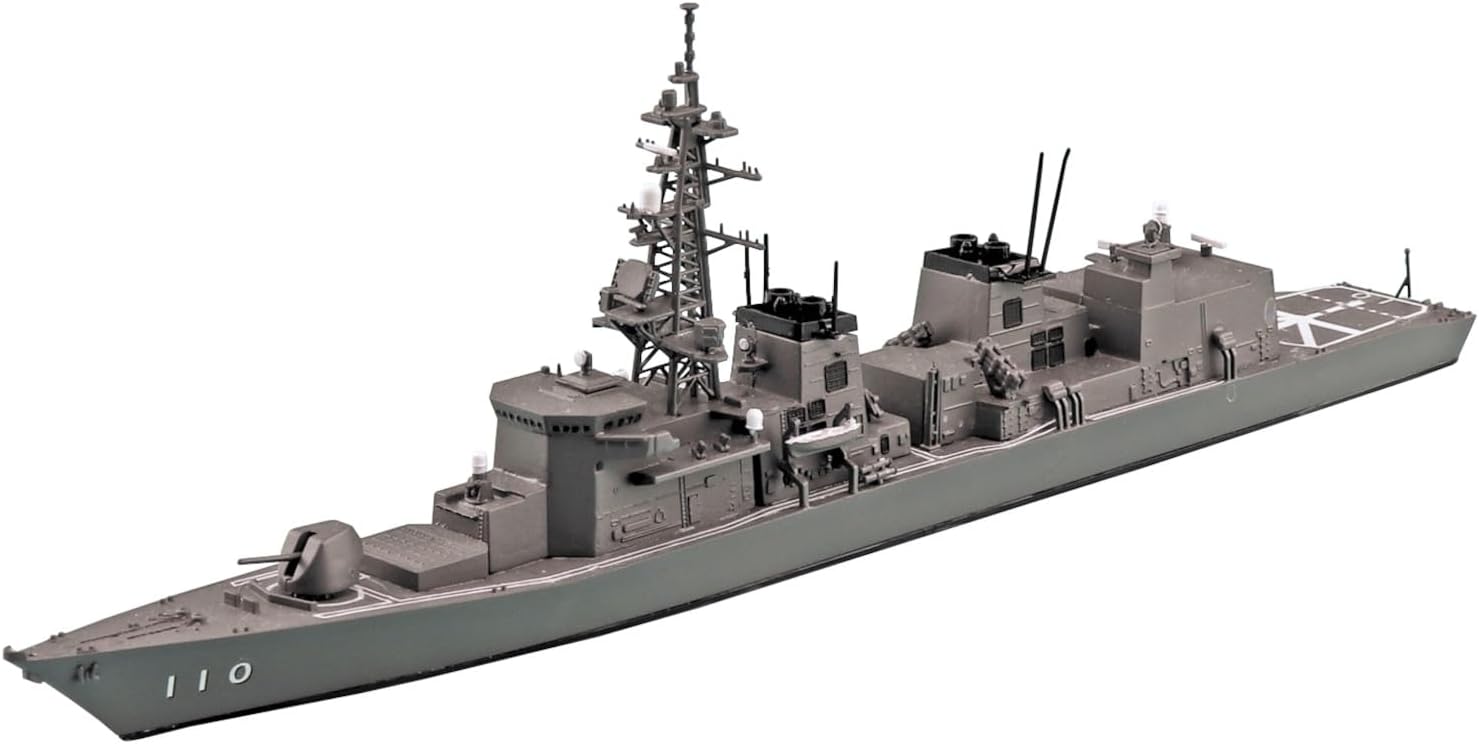 Aoshima WL007 1/700 Water Line Series No.007 Maritime Self-Defense Force Escort Ship Takanami - BanzaiHobby
