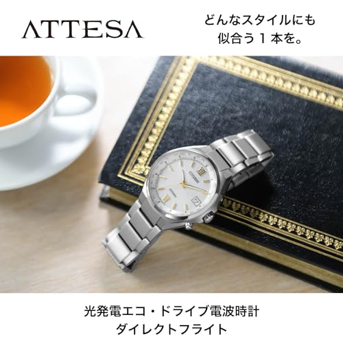 [Citizen] 腕時計 アテッサ 電波ソーラー 防水 ビジネス ホワイト CB1120-50C メンズ シルバー - BanzaiHobby