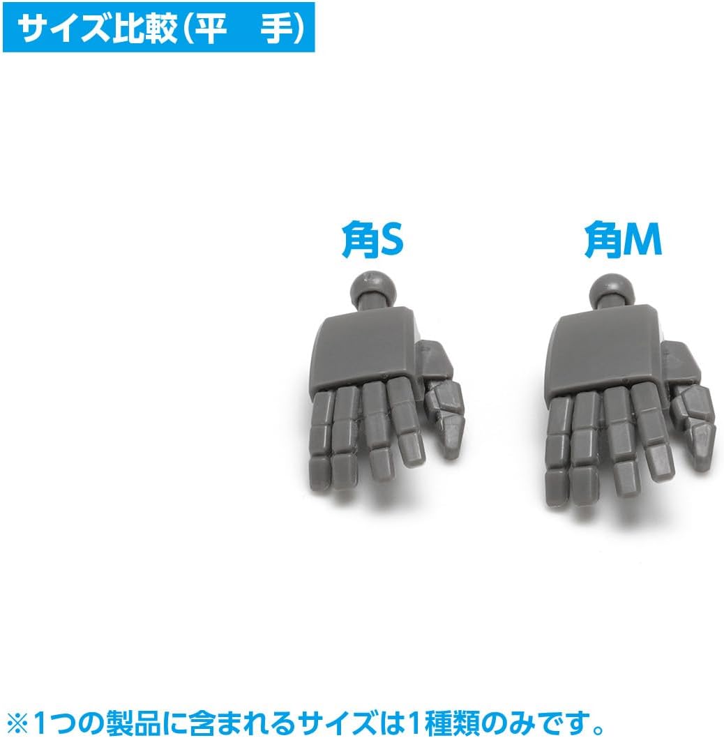 Wave OP761 NEW F-Hand Square S Gray - BanzaiHobby