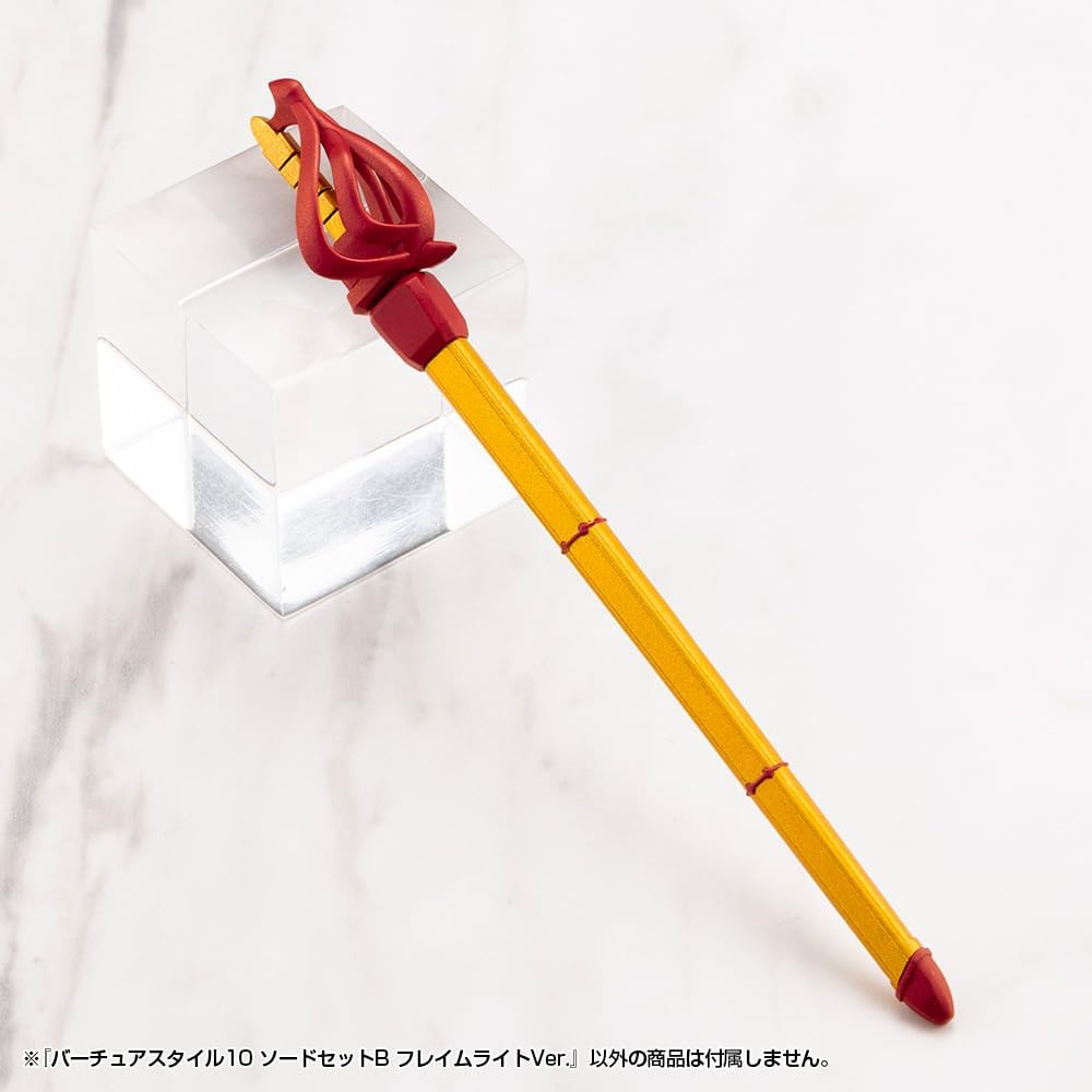 Kotobukiya GE010 M.S.G Modeling Support Goods Virtua Style 10 Sword Set B Flamerite Ver. - BanzaiHobby