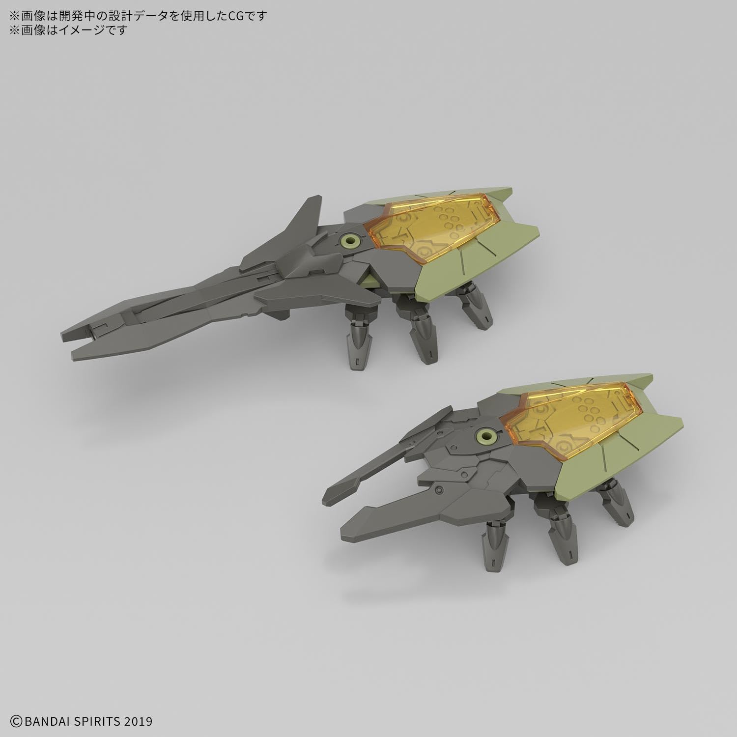 Bandai 30MM 079 bEXM-40 NOVALV [GREEN] - BanzaiHobby
