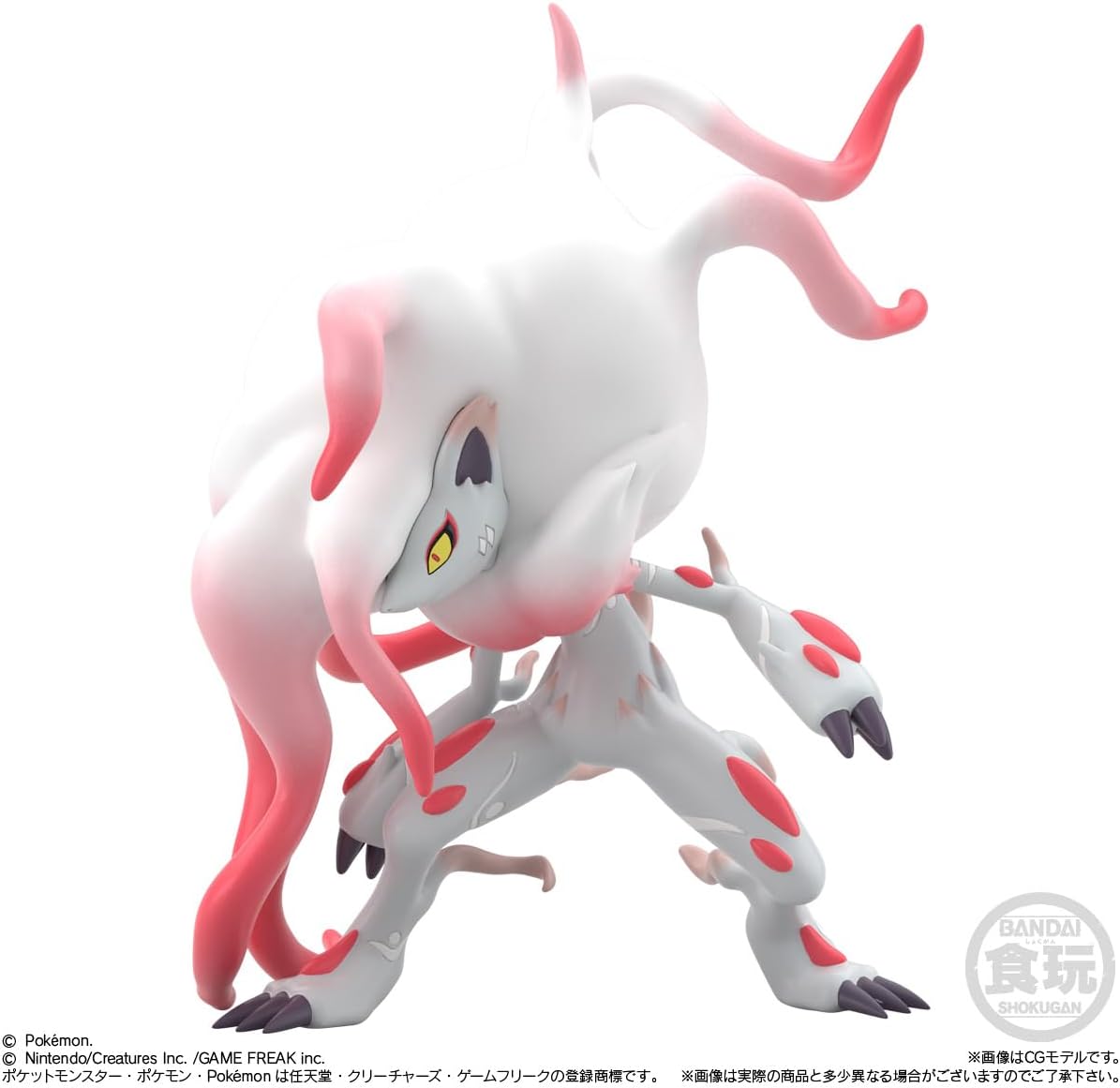 Bandai Pokemon Scale World Hisui Region (set of 10)