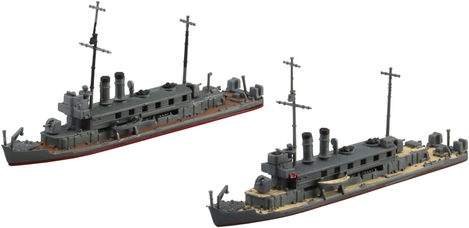 Aoshima WL547 1/700 Japanese Navy Gun Boat Katata/Hozu