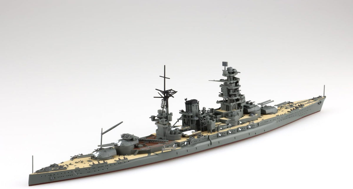 Aoshima 1/700 Japanese Navy Battleship Nagato 1944