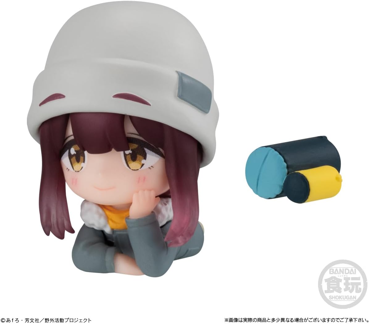 Bandai Yurucamp SEASON 3 COLLECTION (Set of 8)