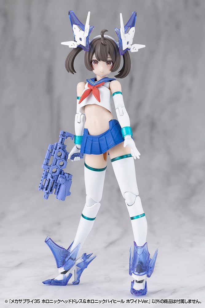Kotobukiya MJ35J M.S.G Modeling Support Goods Mecha Supply 35 Holonic Head Dress & High Heels White Ver.