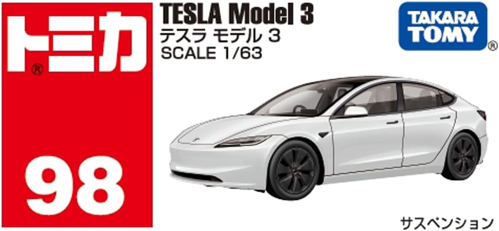 Tomica Box 098 Tesla Model 3