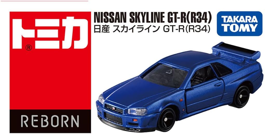 Tomica REBORN Nissan Skyline GT-R (R34) - BanzaiHobby