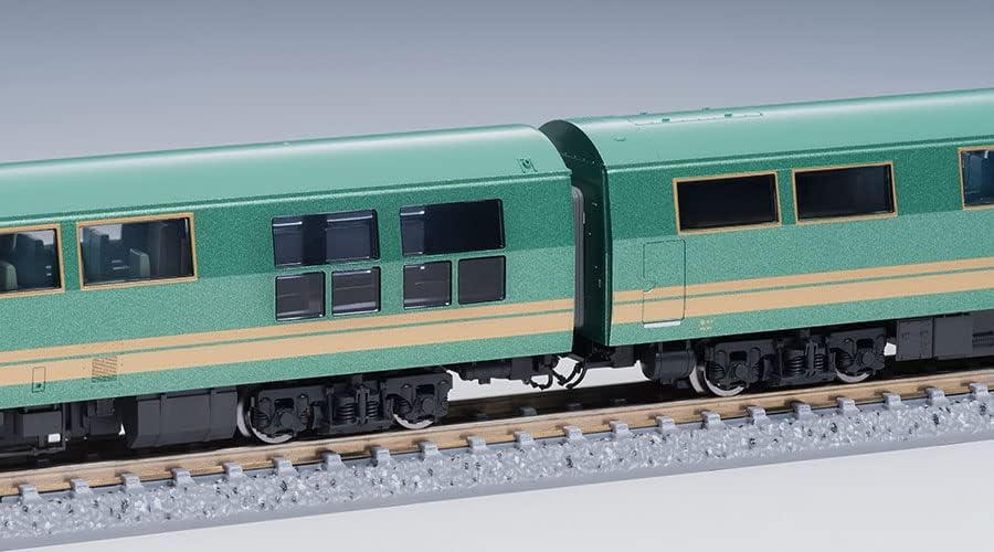 TOMIX 98512 JR Series Kiha 70/71 Diesel Car (Yufuin no Mori I, Updated) 4 Cars Set