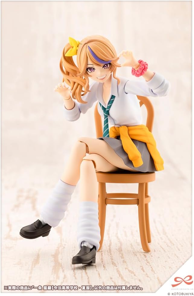 Kotobukiya JK034 1/10 Sousai Shojo Teien Seira Ichijo [Ryobu High School Summer Uniform] - BanzaiHobby